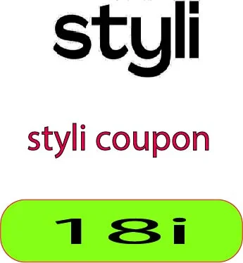 styli coupon