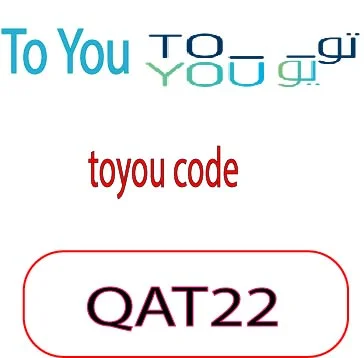 toyou code