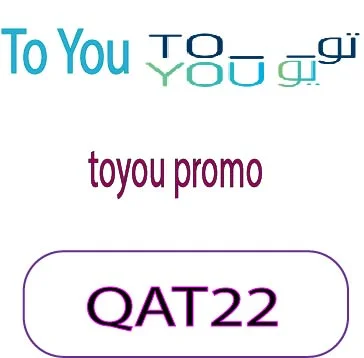 toyou promo