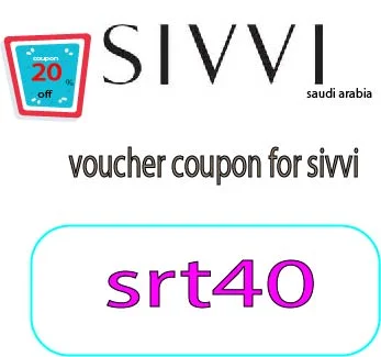 voucher coupon for sivvi