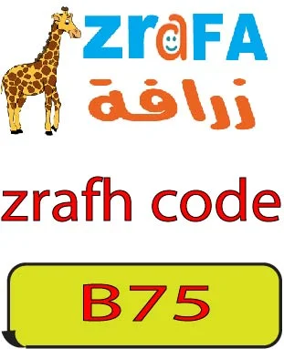 zrafh code