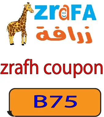 zrafh coupon