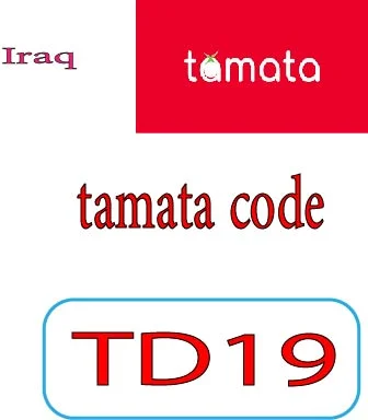 tamata code