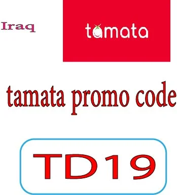 tamata promo code