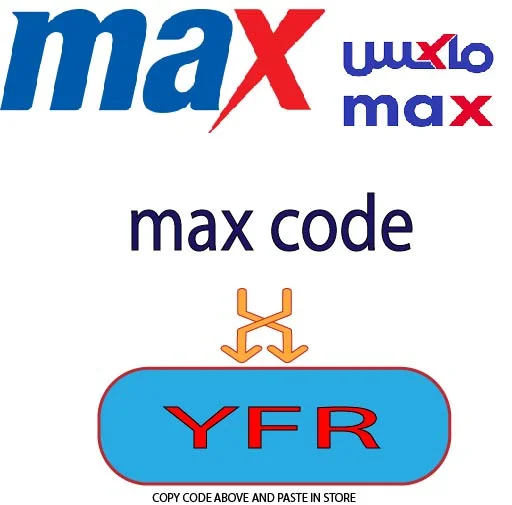 max code