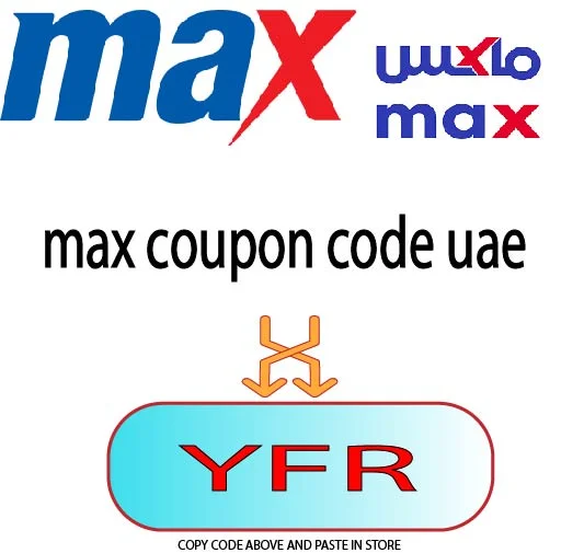 max coupon code uae