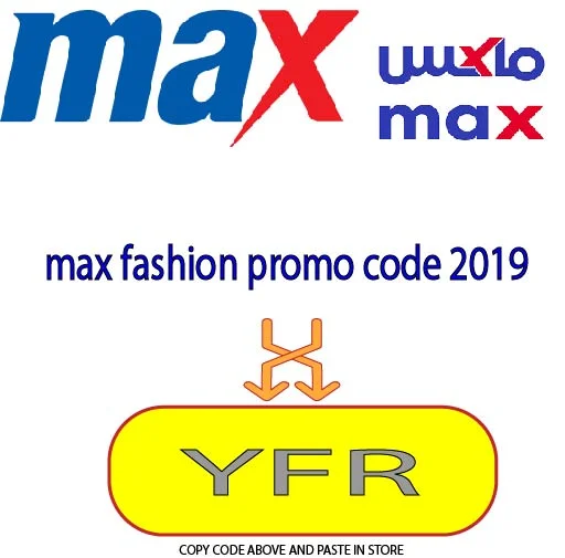 max fashion promo code 2019