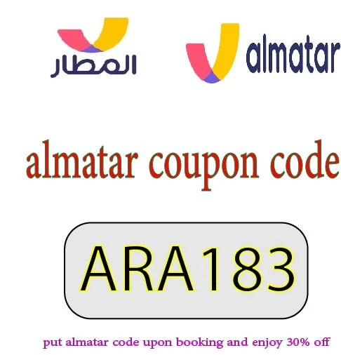 almatar coupon code