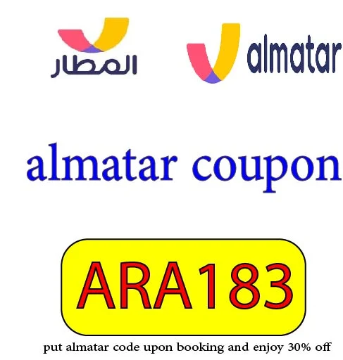 almatar coupon