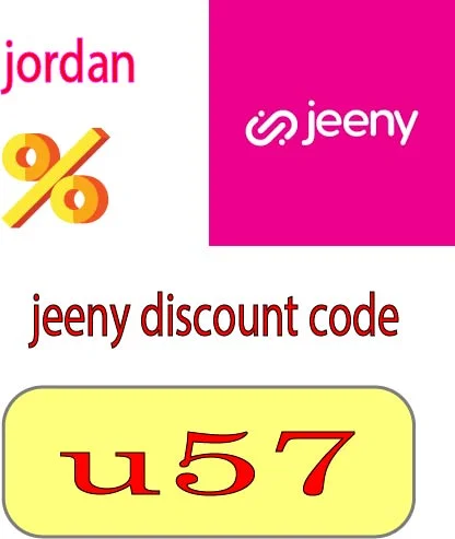 jeeny discount code