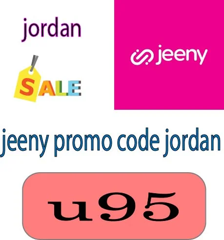 jeeny promo code jordan