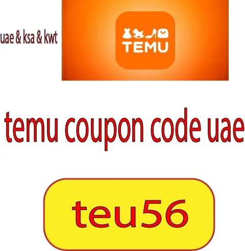 temu coupon code uae