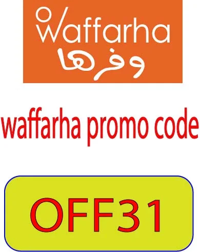 waffarha promo code