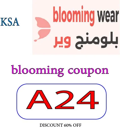 blooming coupon