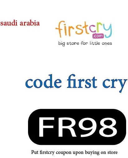 code first cry