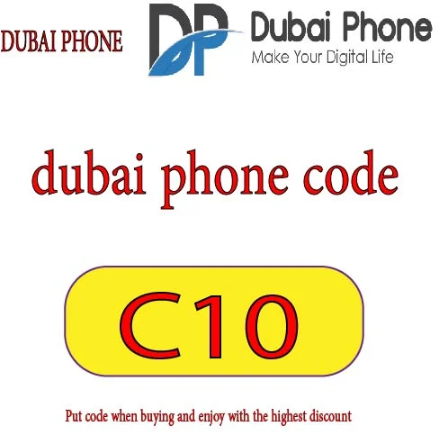 dubai phone code