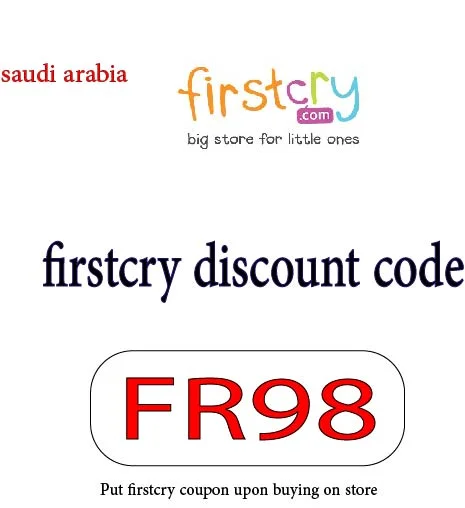 firstcry discount code