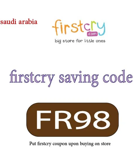 firstcry saving code