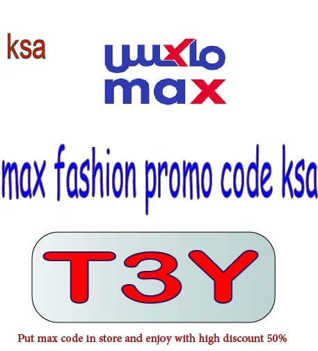 max fashion promo code ksa