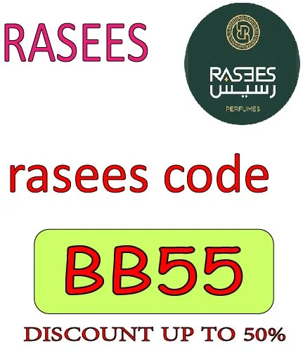 rasees code