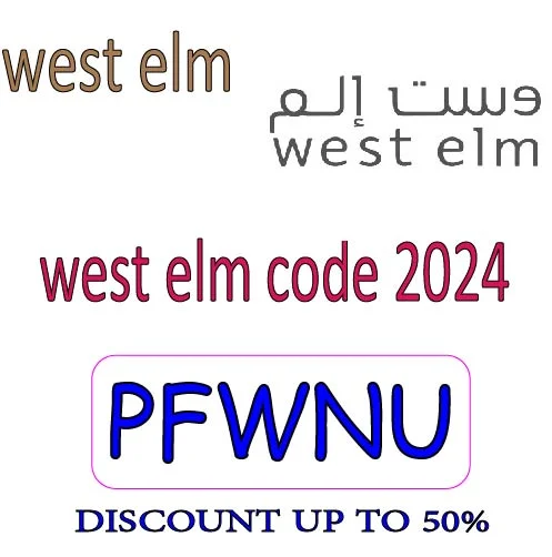 west elm code 2024