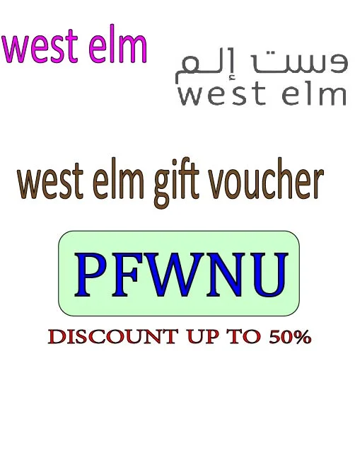 west elm gift voucher