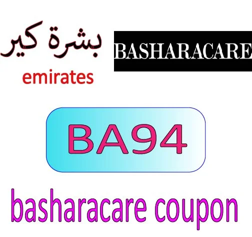 basharacare coupon