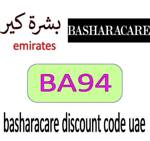 basharacare discount code uae