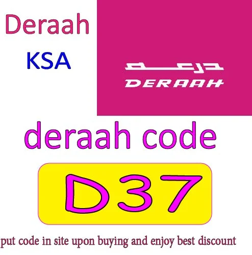 deraah code