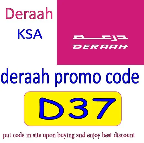 deraah promo code