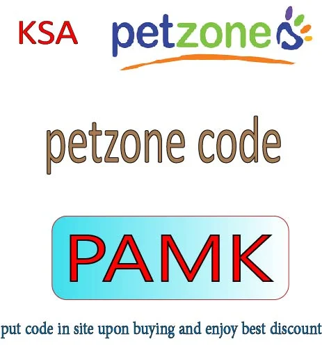 petzone code