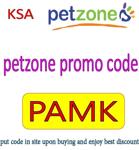 petzone promo code