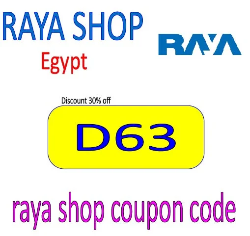 raya shop coupon code